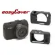 ◎相機專家◎ easyCover 金鐘套 Canon M1 M2 機身適用 果凍 矽膠 防塵 保護套 公司貨 另有5D 6D