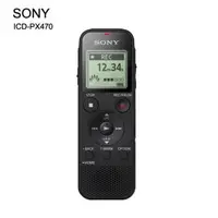 在飛比找PChome24h購物優惠-SONY ICD-PX470 數位錄音筆 4GB