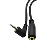 2Pc 2.5Mm 4 Pole Male Plug To 3.5Mm Female Jack Audio Stereo Headphone Earphone Converter Cable Adapter 20Cm Cables & Adapters