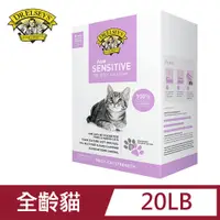 在飛比找PChome24h購物優惠-[DR.ELSEYS艾爾博士(達爾思)貓掌輕柔觸感貓砂20L