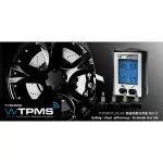 TYREDOG TPMS 保固一年 胎外/胎內式冷藍光螢幕無線 胎壓偵測器  TD-1580 PLUS 台灣公司貨