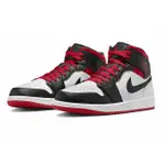 【NIKE 耐吉】AIR JORDAN 1 MID GYM RED BLACK TOE 黑白紅(DQ8426-106)