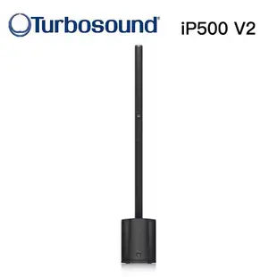 Turbosound iP500 V2活動用主動式立柱喇叭/600W/原廠公司貨