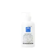 MATSUYAMA - M-mark Hand Cleaning Gel - 240ml - Yuzu