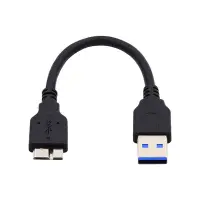 在飛比找Yahoo!奇摩拍賣優惠-A公對B公 USB3.0 A公對MICRO B公 MICRO