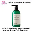 Human Stem Cell Skincare Ruby-Cell Revital Pure Green Treatment (Lavender scent)