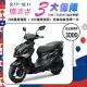 SYM 三陽機車 JET SL 125 水冷 ABS+TCS 雙碟 七期 _黑消光/黑