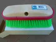 NOS Milwaukee Dustless Brush 10" Nylon Truck Wash Brush #492350 New in Box