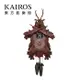 KAIROS凱樂時 KW-716 北歐風麋鹿造型精緻工藝整點報時咕咕鐘