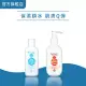 Grahams珂然【嬰兒潤膚油100ml+嬰兒舒敏潤膚霜200ml】