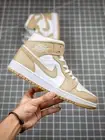 Nike Air Jordan 1 Mid Tan Gum Mocha Crem High Low 554724-271 Men sz 8.5 Women 10