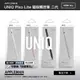 UNIQ Pixo Lite 質感充電主動式磁吸觸控筆 二代 適用 iPad Pro Air5 Mini