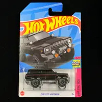 在飛比找蝦皮購物優惠-風火輪 Hot Wheels 普卡 1988 JEEP WA