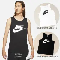 在飛比找蝦皮購物優惠-【吉喆】促銷↘ Nike NSW 經典 LOGO 背心 棉背