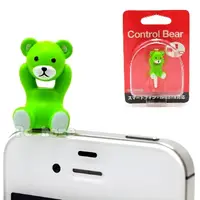 在飛比找PChome24h購物優惠-日本進口【Control Bear】iphone4/4S音源