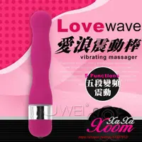 在飛比找蝦皮購物優惠-✿君君情趣用品✿XaXaXoom．Love Wave 5段變