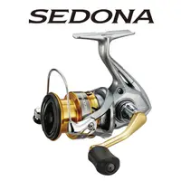 在飛比找PChome24h購物優惠-【SHIMANO】SEDONA 500/1000/2000系