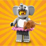 LEGO 樂高 71021 大象 大象女孩 人偶 動物 老鼠