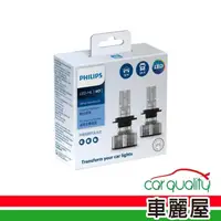 在飛比找momo購物網優惠-【Philips 飛利浦】皓鑽光LED-H7 11972-U