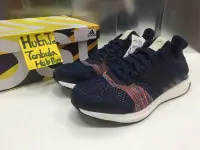 在飛比找Yahoo!奇摩拍賣優惠-adidas Ultra Boost ST LTD Rain