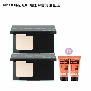 媚比琳 全新升級 反孔特霧全進化零瑕嫩粉餅SPF44 PA++++ X2 +贈品 | 官方旗艦店