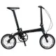 免運 碳纖維自行車 山地車 腳踏車 成人 變速 SAVA薩瓦碳纖維14寸變速單速折疊自行車單車成人男女式學生車超輕
