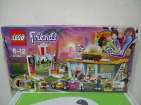 在飛比找Yahoo!奇摩拍賣優惠-1公主MEGA美高LEGO樂高Friends好朋友系列413