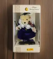 Muffy VanderBear Musical Soiree Steiff Club 2005 Limited Edition #40/1900
