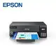 EPSON L11050 A3+單功能連續供墨 印表機