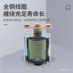 🎉限時特賣丨🔥阻燃黑殻汽車繼電器500A電源開關啟動功率繼電器24V12V接綫柱式 HE8N