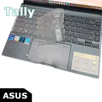 在飛比找PChome24h購物優惠-Asus14415 14-15吋 系列 高級TPU鍵盤膜