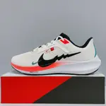 NIKE AIR ZOOM PEGASUS 40 男生 白色 舒適 透氣 緩震 運動 慢跑鞋 FZ5055-101