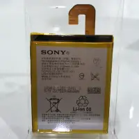 在飛比找蝦皮購物優惠-全新Sony Z3電池D6653