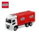 【日本正版】TOMICA NO.85 三菱 FUSO SUPER GREAT 貨櫃車 卡車 玩具車 多美小汽車 - 971986