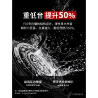 在飛比找蝦皮購物優惠-mifa F10藍牙音響 迷你小型隨身聽 可插卡便攜式 超重