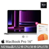 在飛比找momo購物網優惠-【Apple】微軟365個人版★MacBook Pro 16