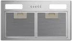 Haier 60cm Integrated Insert Rangehood