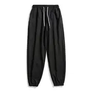 Drawstring Waist Plain Harem Sweatpants Black - S