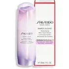 Shiseido White Lucent Illuminating MicroSpot Serum 1.0oz /30ml NEW In retail BOX