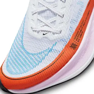 【NIKE 耐吉】2206慢跑鞋 女鞋 運動鞋 W ZOOMX VAPORFLY NEXT% 2 白 CU4123102