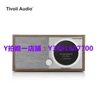 在飛比找Yahoo!奇摩拍賣優惠-電腦音響 TivoliAudio流金歲月M1D2時尚木質收音