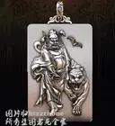 Pure S999 Silver Zhong Kui Pendant Statue Tag Devil Catcher Chain Feng Shui Deco