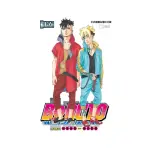 火影新世代BORUTO－NARUTO NEXT GENERATIONS－ 16