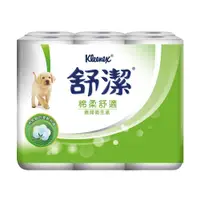 在飛比找Coupang 酷澎優惠-Kleenex 舒潔 棉柔舒適捲筒衛生紙