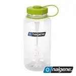 美國 NALGENE 大寬口水壺 1000CC『透明』2178-2027