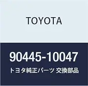 Toyota Genuine Parts Front Drive Shift Vacuum Hose No. 7 Light Ace Van Wagon Part Number 90445-10047