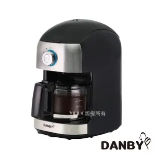 【DANBY丹比】可拆式全自動美式咖啡機DB-403CM(磨豆+滴濾)