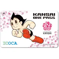 在飛比找蝦皮購物優惠-💕原子小金剛 日本關西KANSAI ONE PASS ICO