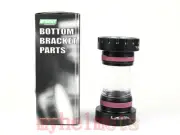 FIRST H-TSH BB Bottom Bracket SRAM Compatible 68/73mm MTB
