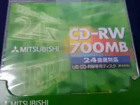 在飛比找Yahoo!奇摩拍賣優惠-Mitsubishi 24X CDRW 全新10片.